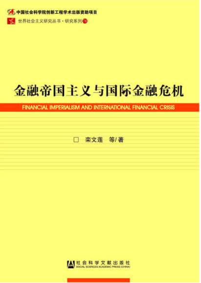 金融帝国2市长模式下载_金融帝国2市长模式下载_金融帝国2市长模式下载