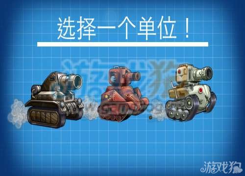 疯狂坦克一类的游戏_疯狂坦克一类的游戏_疯狂坦克一类的游戏
