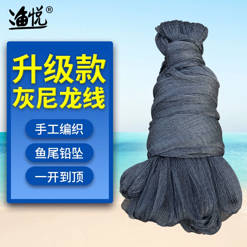 织渔网教案_美术织鱼网教学反思_织鱼网教案