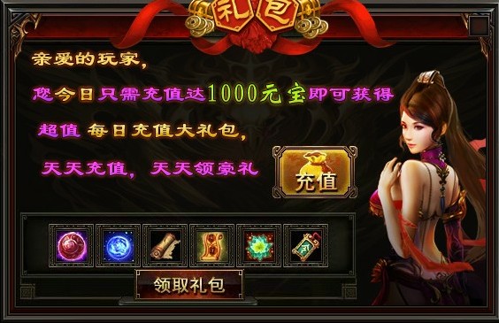 中国移动游戏玩家特惠版业务_移动游戏套餐_移动游戏玩家优惠包是什么