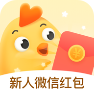 <strong>小鸡趣玩app官方版</strong>