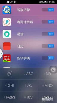 安卓手机游戏安装太慢,安卓手机游戏安装速度慢？揭秘解决之道