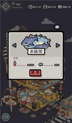 猫汤游戏安卓下载,治愈你的心灵之旅