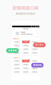 网易游戏安卓机退款,快速返还
