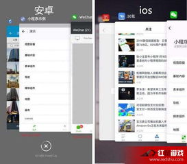 ios游戏跟安卓系统,兼容性探讨与跨平台体验解析