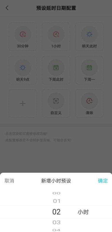 安卓手机声控咒语游戏,安卓手机声控咒语游戏的奇幻冒险