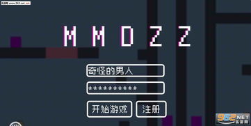 安卓mmd游戏有哪些,创意无限的角色生成之旅