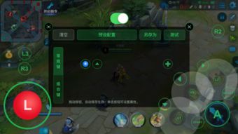 未转变者3.0汉化适配版 