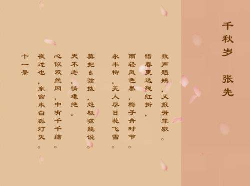 奥特曼集结游戏正版 