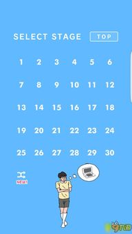 魔法厨房游戏2022版 