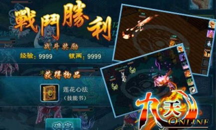 oppo游戏中心下载官网版 