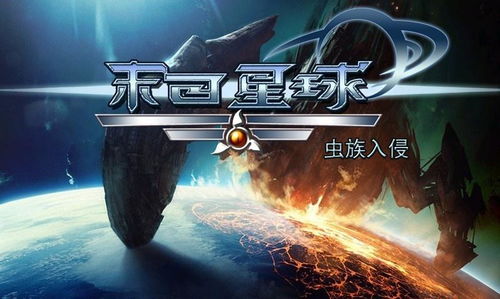游戏开发物语中文版 