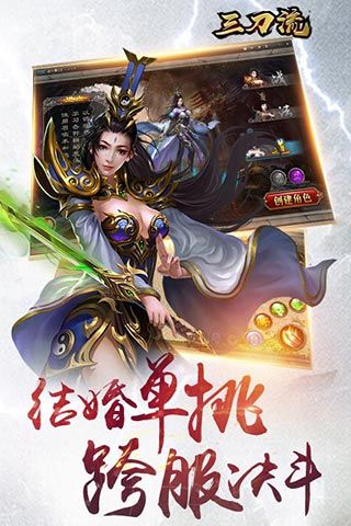 木筏求生漂流游戏安装官方版v1.0.1129下载 