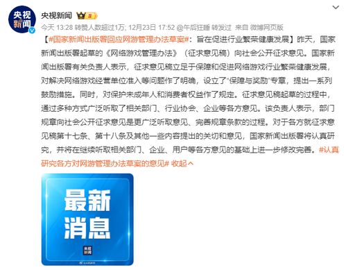 寿司吧寿司 ***  