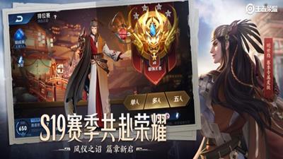 海战5v5最新版 