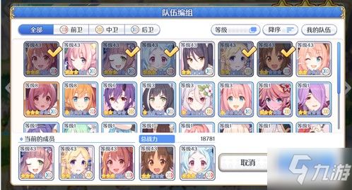 Crystalrect游戏2024免费版下载 