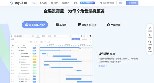 金圈云商店铺管理软件手机移动客户端apk下载安装 