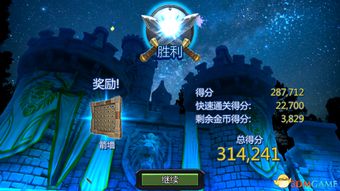 价格打下来 