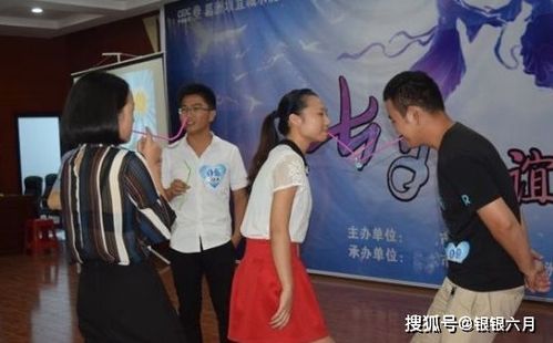 我是主持人 