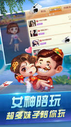 泡泡大作战游戏手机游戏 