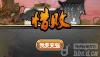 很好记事本安卓版 