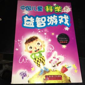 飞智游戏厅最新版 