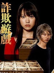 浅浅女王梦游戏在线玩 