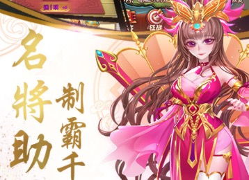 小说排行榜 