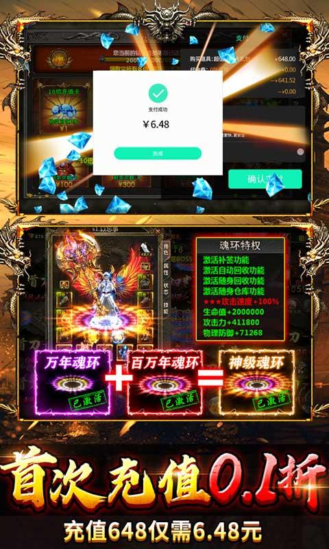 暗网TV正版下载 