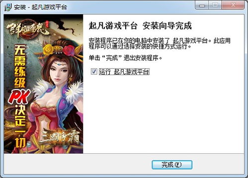 玄竹影视配置地址下载 