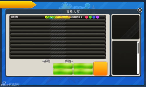 poki小游戏网站手机版 