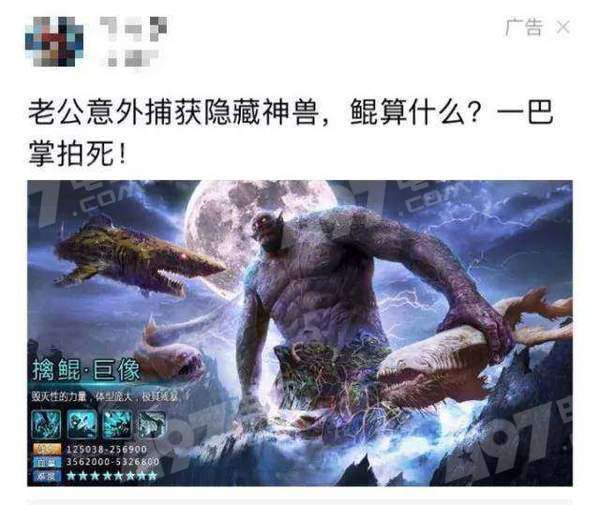 泡泡大作战游戏手机游戏 