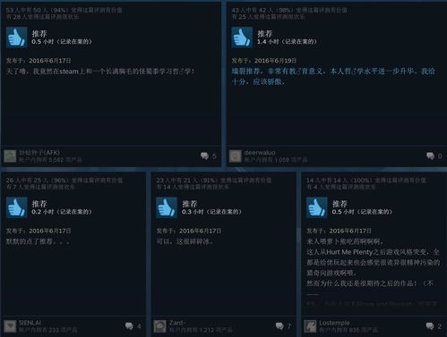 7881游戏交易平台下载安装 