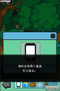 青鸟游戏怎么下安卓,轻松体验畅快游戏之旅