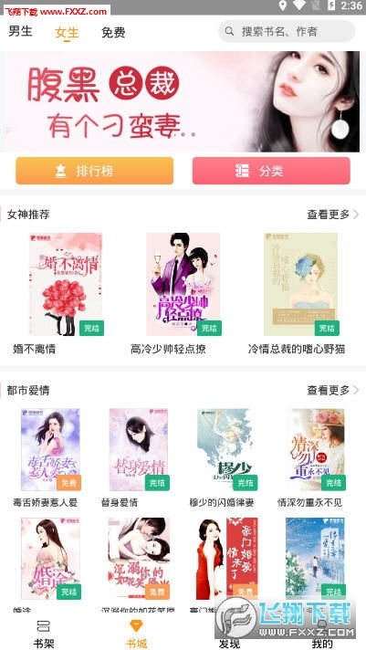 云雀游戏app安卓,安卓平台上的全新娱乐体验