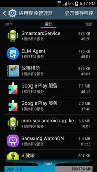 安卓游戏看不全,热门新作与经典回顾