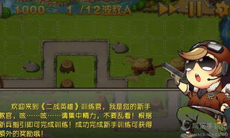 拔作安卓游戏,拔作安卓游戏精选推荐