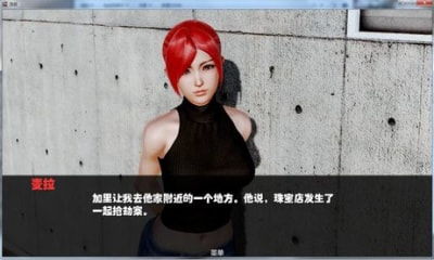 血欲游戏安卓攻略,新手快速通关指南