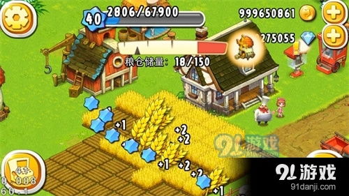 农场游戏安卓系统,体验多样化农场经营乐趣