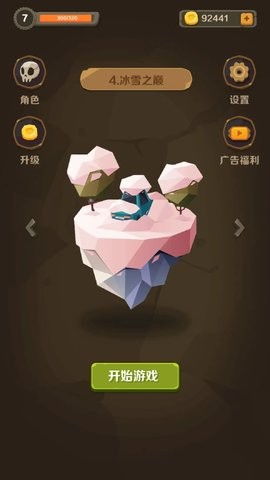 安卓割图游戏,挑战极限的视觉解谜之旅