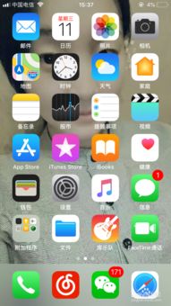 安卓游戏比苹果鲜艳,揭秘色彩差异背后的视觉体验
