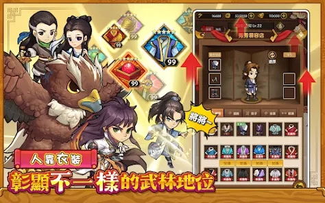 安卓虾米传奇游戏,音乐与冒险的完美融合