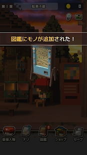 大型成人游戏安卓,大型安卓平台上的激情冒险之旅