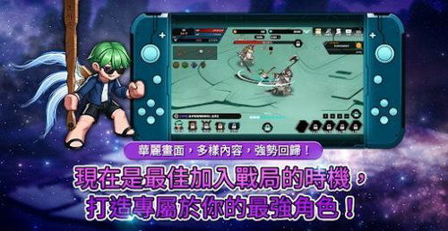 安卓通关游戏 传说,探索神秘世界的通关之旅