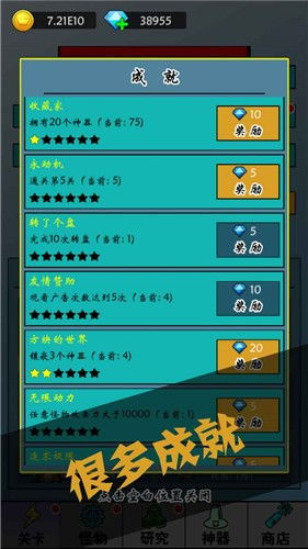 安卓系统4.4游戏,探索无限乐趣