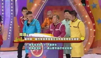 超级奖门人游戏大全,尽享无限乐趣