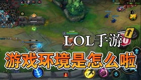 手游团队游戏,打造爆款游戏的秘密武器