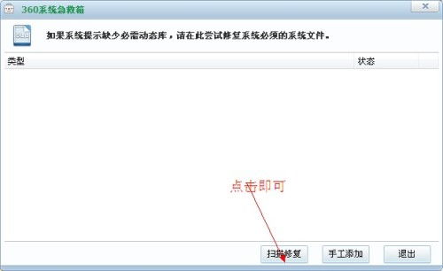 qq游戏无法找到入口,探寻无法找到入口的真相