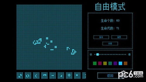 安卓游戏模板,安卓游戏模板打造沉浸式奇幻之旅
