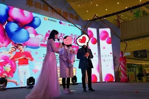 婚博会游戏,甜蜜升级